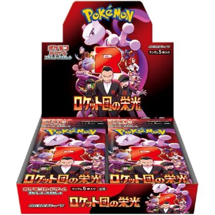 Pokemon Store - Pokemon...