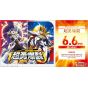 Bushiroad Card Fight!! Vanguard Booster Pack Chouyu Bakuretsu VG-DZ-BT09 Box
