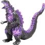 CCP Middle Size Series Godzilla EX Vol 8 Shin Godzilla 2016 4th Form Radiant Heat Ray Standard Ver Figure