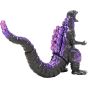 CCP Middle Size Series Godzilla EX Vol 8 Shin Godzilla 2016 4th Form Radiant Heat Ray Standard Ver Figure