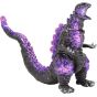 CCP Middle Size Series Godzilla EX Vol 8 Shin Godzilla 2016 4th Form Radiant Heat Ray Standard Ver Figure