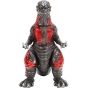 CCP Middle Size Series Godzilla EX Vol 8 Shin Godzilla 2016 4th Form Standard Ver Figure