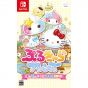 Puru-Chara Friends Hoppe-chan to Sanrio Characters For NINTENDO SWITCH