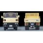 TomyTec 1/64 Scale Tomica Limited Vintage NEO TLV-N Nihonsha no Jidai 19 Mitsubishi Fuso Canter Dump Truck Sakana-kun Ver 1980