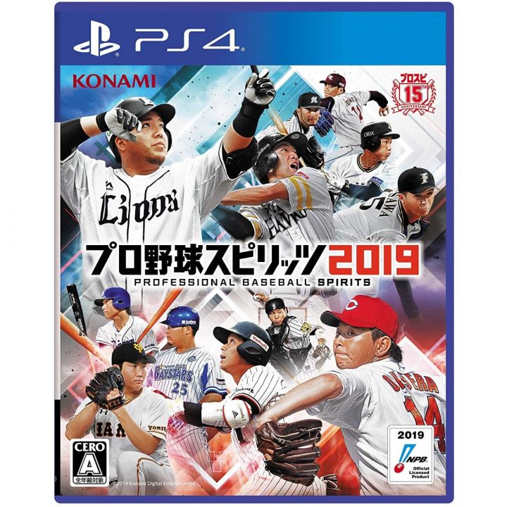 Konami Pro Yakyuu Spirits 2019 SONY PS4 PLAYSTATION 4