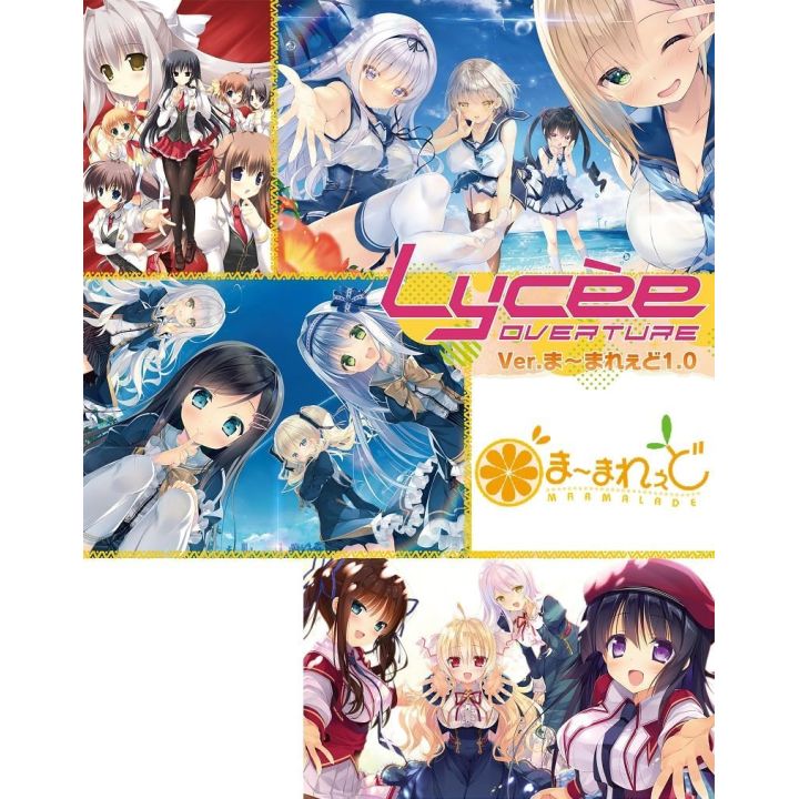 Movic Lycee Overture Ver Marmalade 1.0 Booster Pack Box