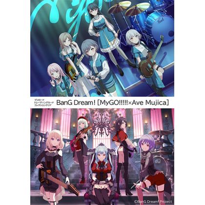 Bushiroad Trading Card...