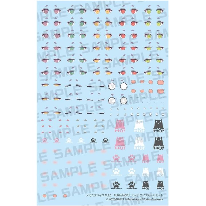 Kotobukiya Megami Device M.S.G PUNI MOFU Xiao Eye Decal Set Plastic Model Kit