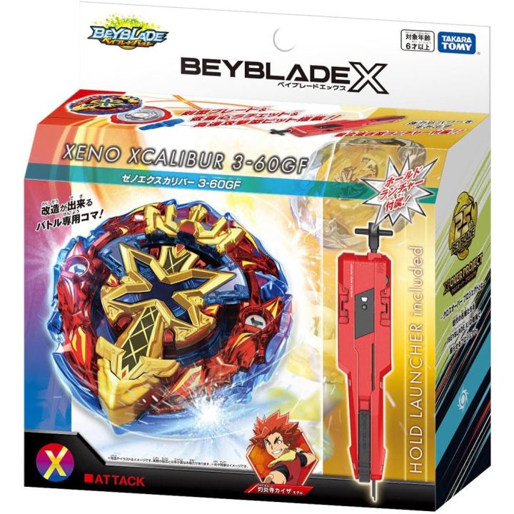 Takara Tomy Beyblade X BX-00 Starter Xeno Xcalibur 3-60GF