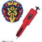 Takara Tomy Beyblade X BX-00 Starter Xeno Xcalibur 3-60GF