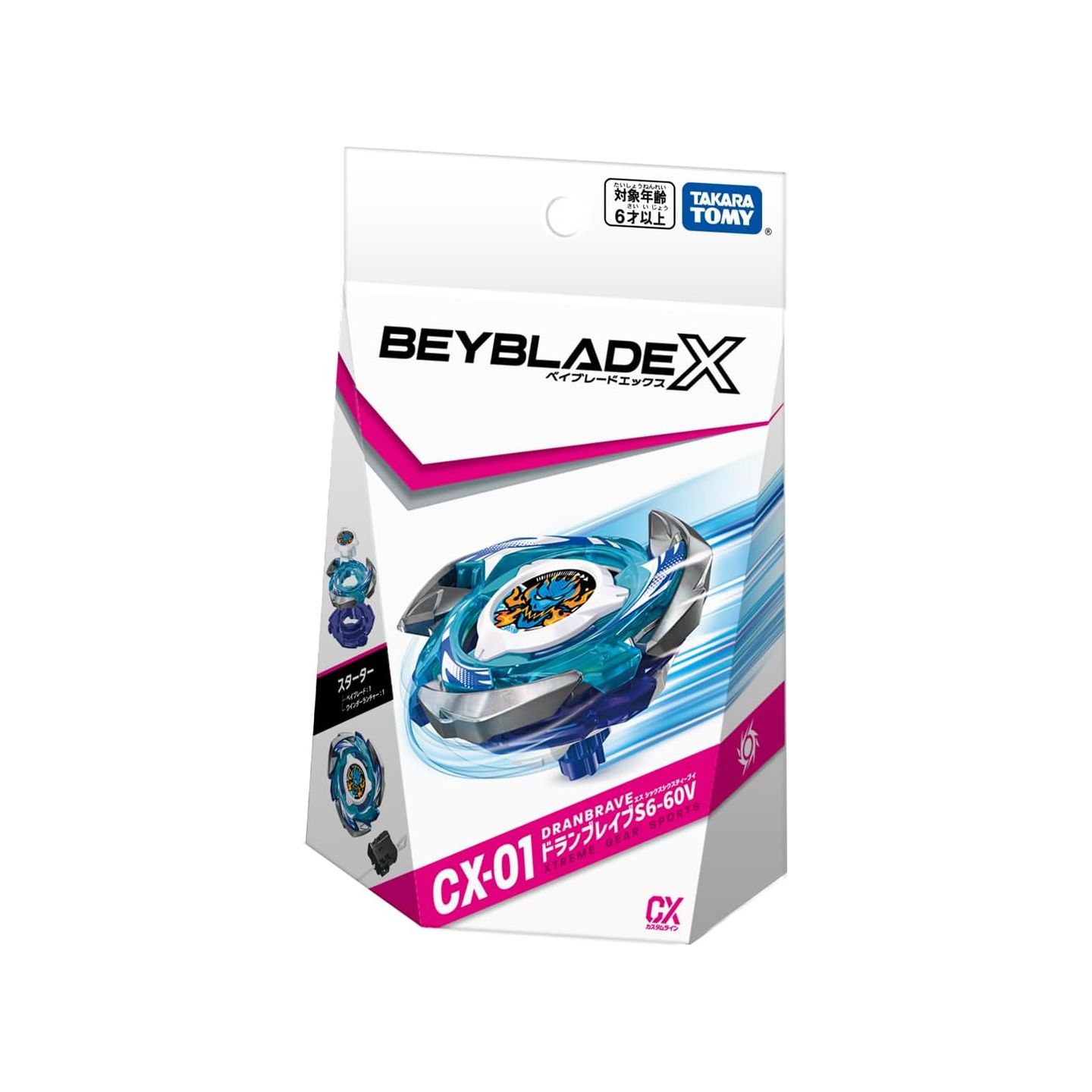 Beyblade X CX-01 Starter DranBrave S6-60V - Takara Tomy on