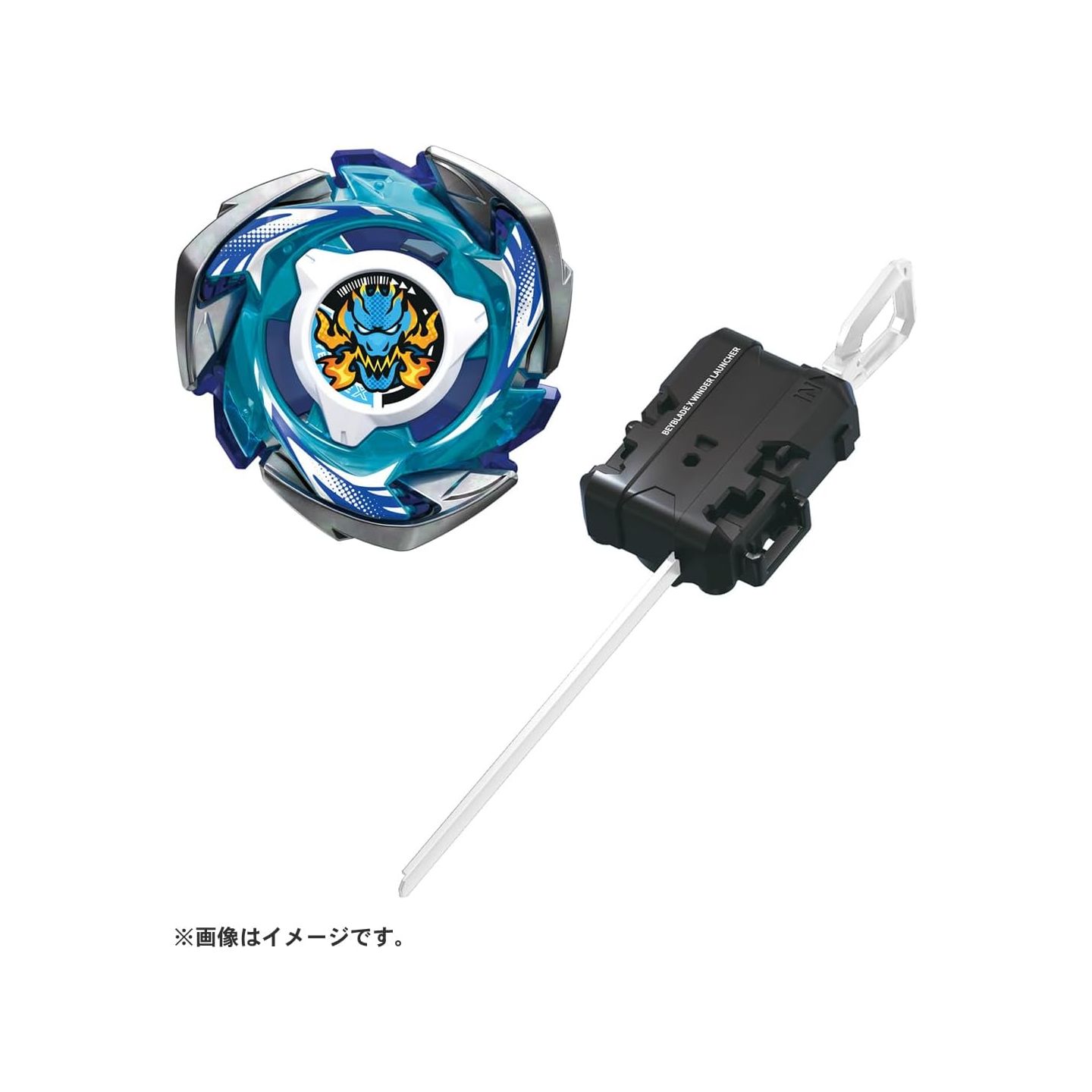 Beyblade X CX-01 Starter DranBrave S6-60V - Takara Tomy on