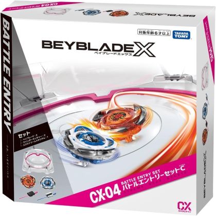 Takara Tomy Beyblade X...