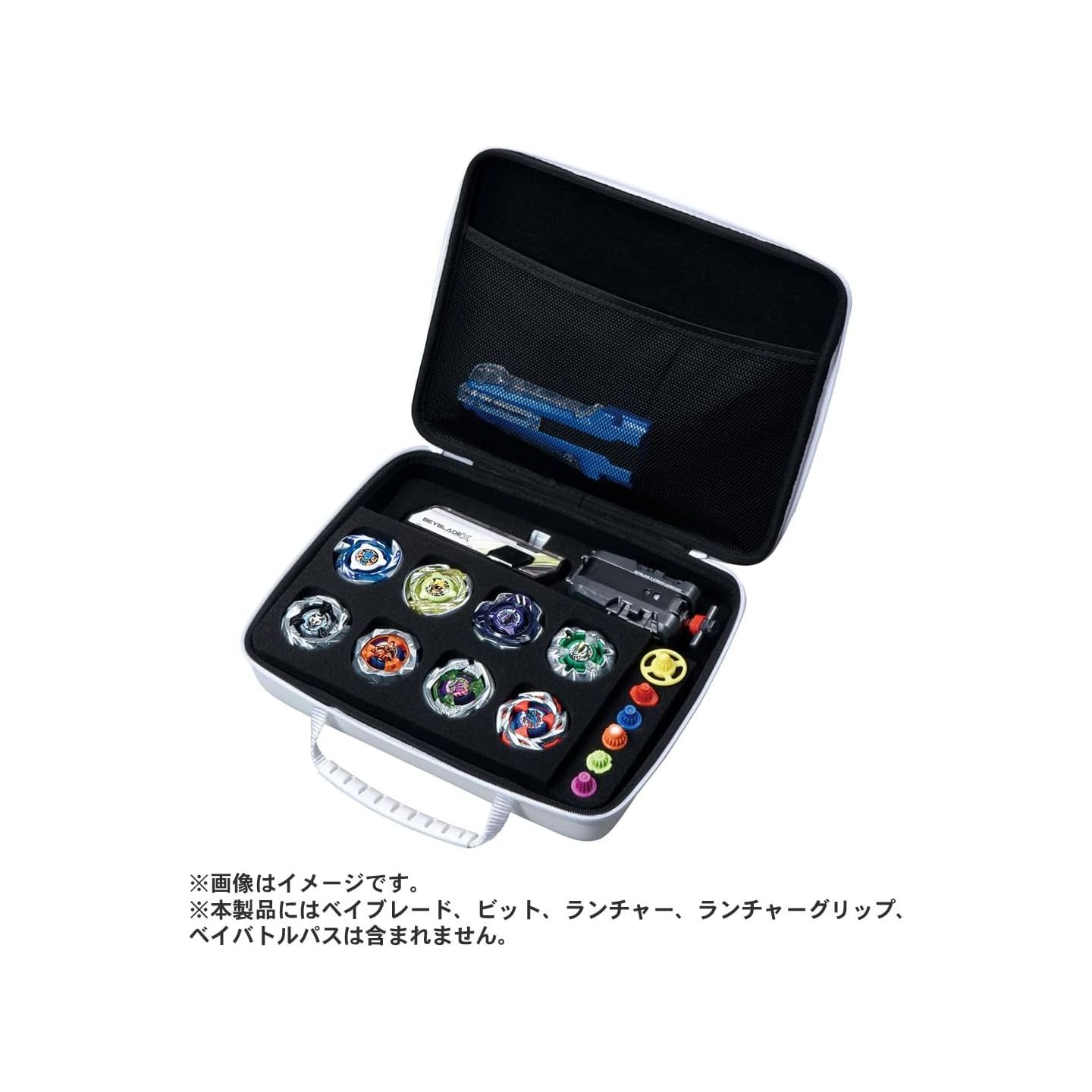 Beyblade X BX-43 Gear Case (White Version) - Takara Tomy on