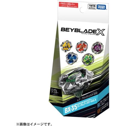 Takara Tomy Beyblade X...