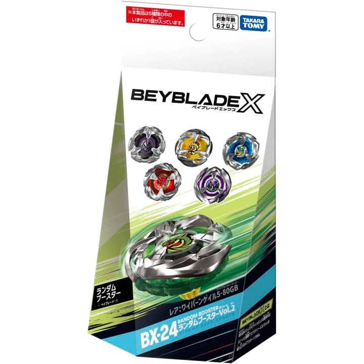 Takara Tomy Beyblade X BX-24 Random Booster Vol 2