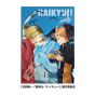 Ensky Haikyu!! Premium Foil Jigsaw Puzzle 1000 Piece 1000T-534 To a Match without One More Time