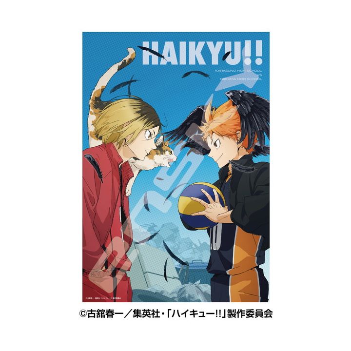 Ensky Haikyu!! Premium Foil Jigsaw Puzzle 1000 Piece 1000T-534 To a Match without One More Time