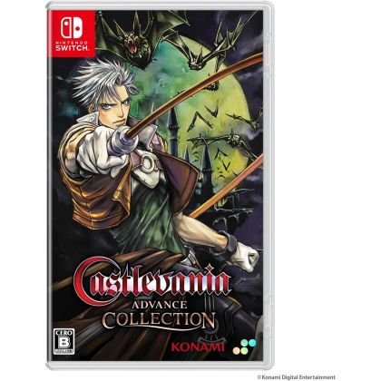 Konami Castlevania Advance...