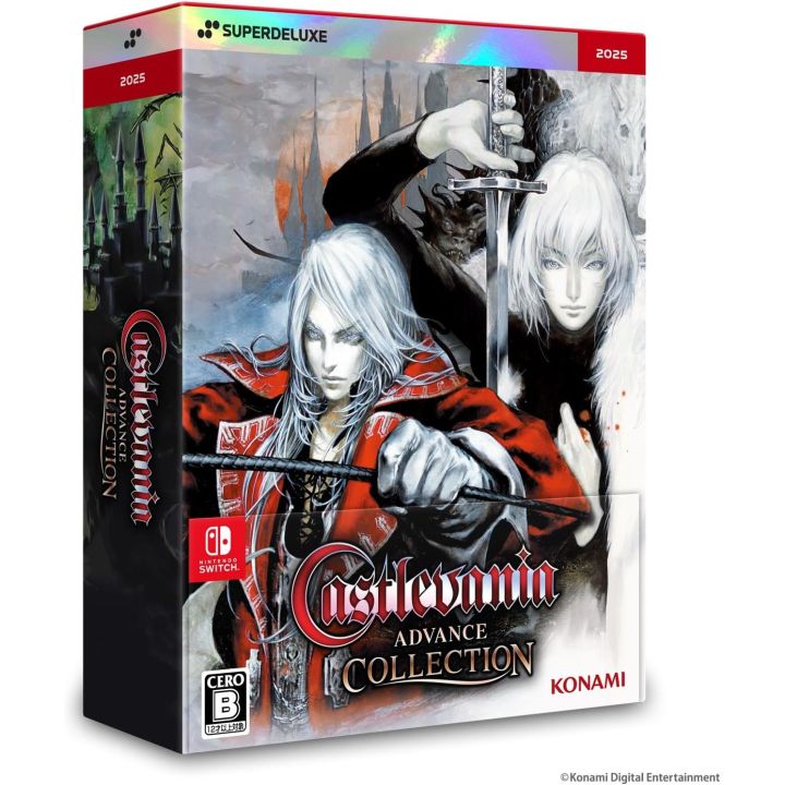 Konami Castlevania Advance Collection Deluxe Edition Switch