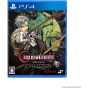 Colección Konami Castlevania Advance para PlayStation 4
