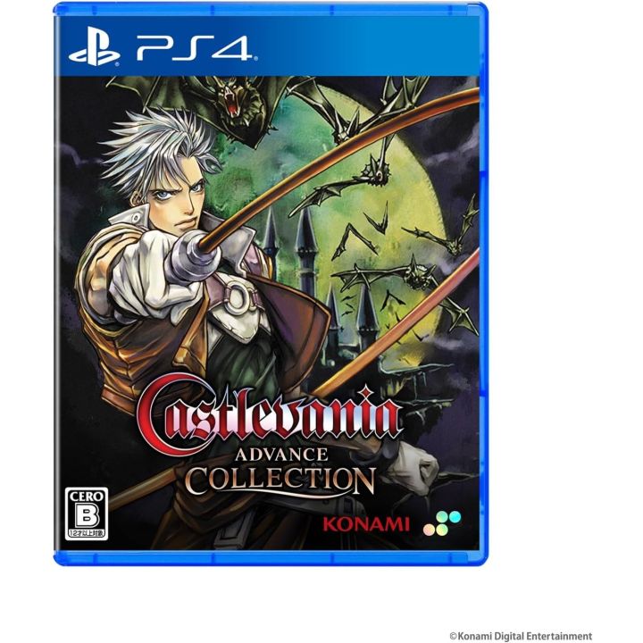 Konami Castlevania Advance Collection Playstation 4