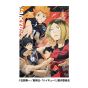 Ensky Haikyu!! Premium Foil Jigsaw Puzzle 1000 Piece 1000T-535 Fierce Fight