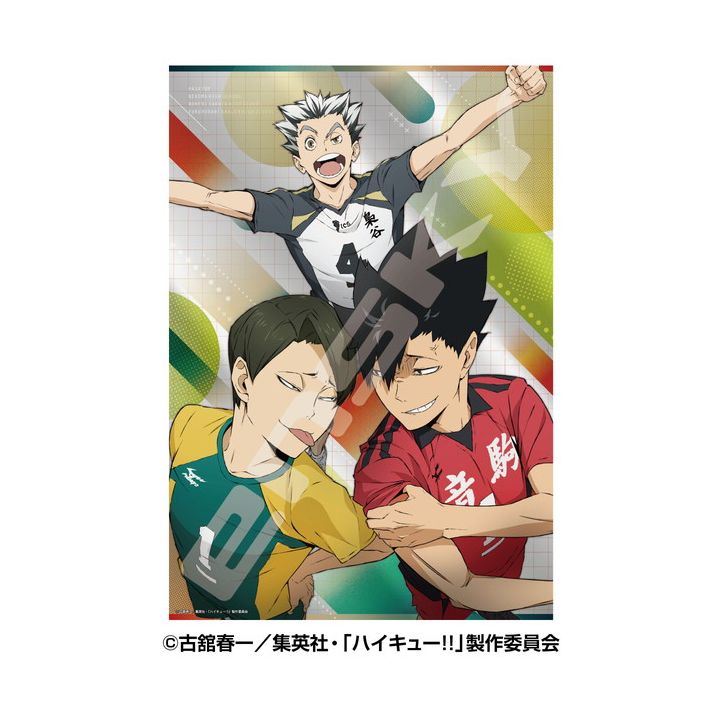 Ensky Haikyu!! Premium Foil Jigsaw Puzzle 1000 Piece 1000T-536 Nohebi vs Nekoma + Fukurodani