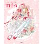 Gakken Mutsumi Inomata Art Book MIA Book
