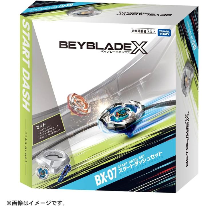 Takara Tomy Beyblade X BX-07 Start Dash Set
