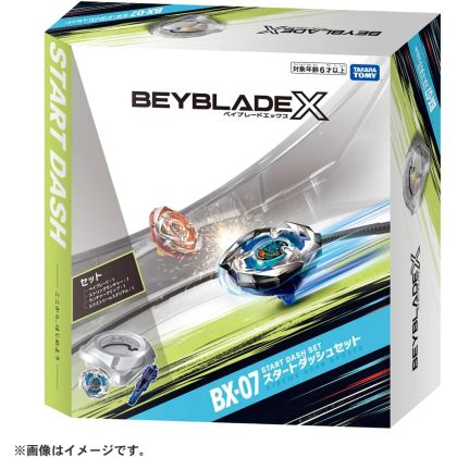 Takara Tomy Beyblade X...