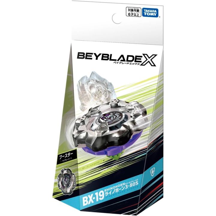 Takara Tomy Beyblade X BX-19 RhinoHorn 3-80S