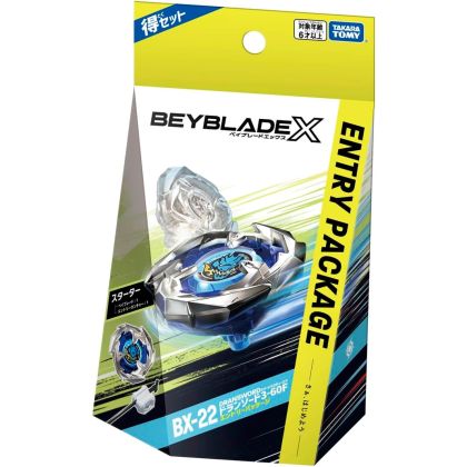 Takara Tomy Beyblade X...