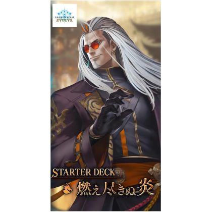 Bushiroad Shadowverse...