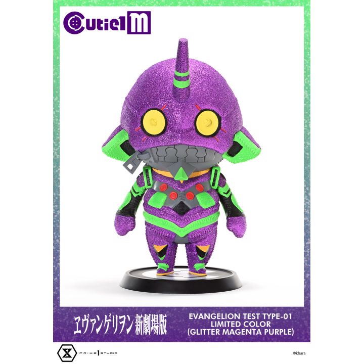Prime 1 Studio Cutie1 M Rebuild of Evangelion Evangelion Test Type-01 Limited Color Glitter Magenta Purple Figure