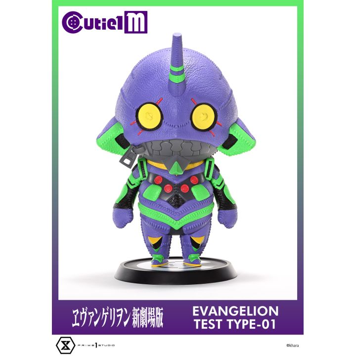 Prime 1 Studio Cutie1 M Rebuild of Evangelion Evangelion Test Type-01 Figure