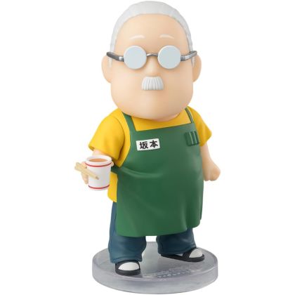 Bandai Figuarts Mini...