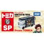 Dream Tomica SP Demon Slayer – Japanese Import