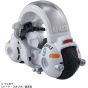Dream Tomica x Dragon Ball - Bulma's Capsule No.9 Motorcycle - Importation Japonaise