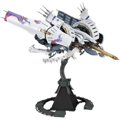 Kotobukiya Ikaruga [White]...