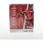 BANDAI S.H.Figuarts Super Saiyan Dios Hijo Goku - Saiyan Dios de la Virtud Ver.