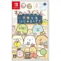 Nippon Columbia Sumikko Gurashi School Life Begins  NINTENDO SWITCH