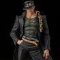 Figura Sentinel 1/8 Jotaro Kujo - Le bizzarre avventure di JoJo: Crociati di polvere di stelle Figura Sentinel 1/8 Jotaro Kujo - Le bizzarre avventure di JoJo: Crociati di polvere di stelle