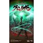 CCSTOYS  MORTAL MIND Tengen Toppa Gurren Lagann Action Figure