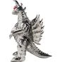 CCP Gigan Plated Paint Silver Ver. - Mittelgroße Serie Vol.13 (Godzilla)