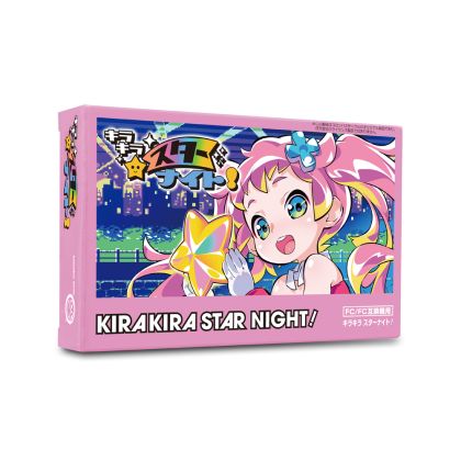 Columbus Circle Kira Kira...
