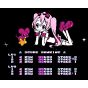 Columbus Circle Kira Kira Star Night ! - Famicom FC Kompatible Kassette -