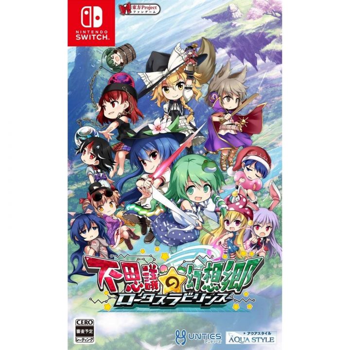 Aqua-Stil Touhou Genso Wanderer Lotus Labyrinth NINTENDO SWITCH