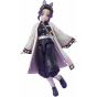 S.H.Figuarts Shinobu Kocho - Tueuse de démons : Kimetsu no Yaiba