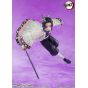S.H.Figuarts Shinobu Kocho - Tueuse de démons : Kimetsu no Yaiba